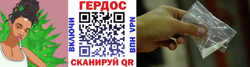 ГЕРОИН Heroin Тырныауз