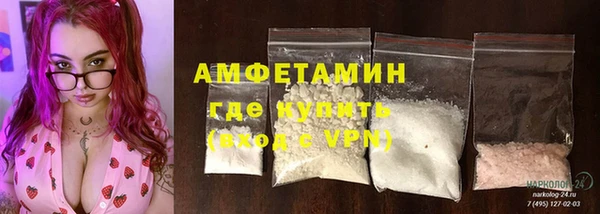 МДПВ Новодвинск