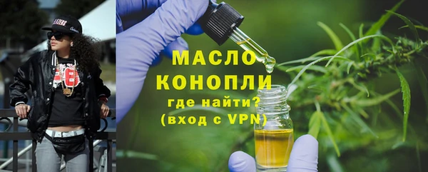 PSILOCYBIN Валуйки