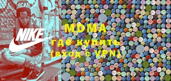 МДПВ Новодвинск