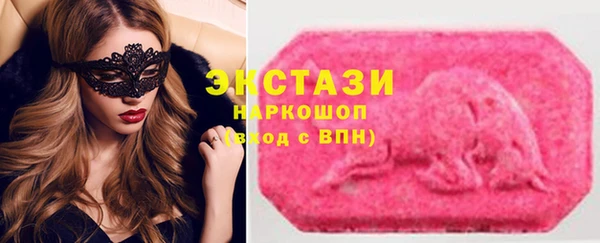 МДПВ Новодвинск