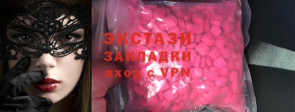 МДПВ Новодвинск