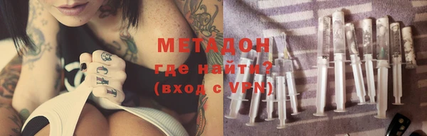 МДПВ Новодвинск