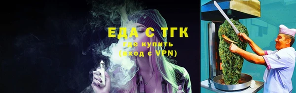 МДПВ Новодвинск