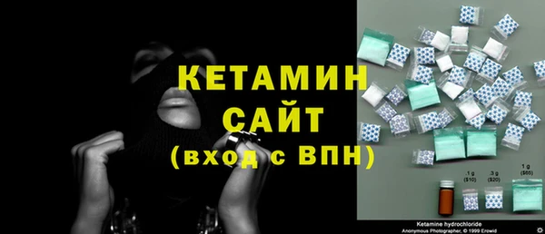 стаф Новокубанск
