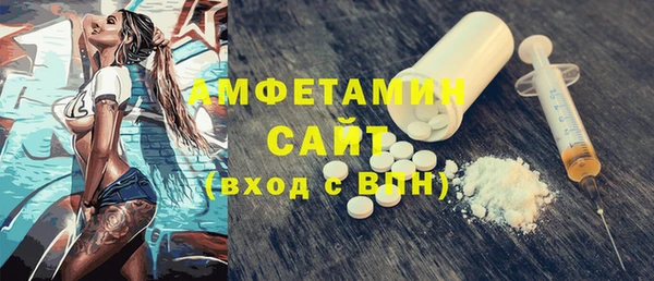 дурь Новозыбков