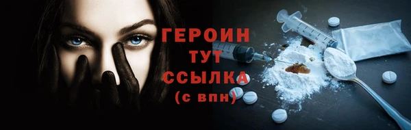 каннабис Няндома