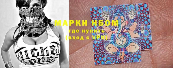 МДПВ Новодвинск