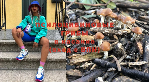 каннабис Валдай
