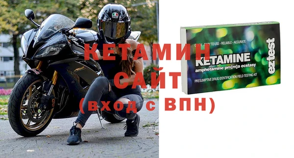 МДПВ Новодвинск