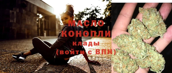 дурь Новозыбков