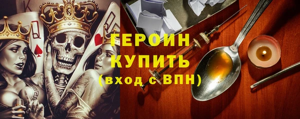 mix Весьегонск