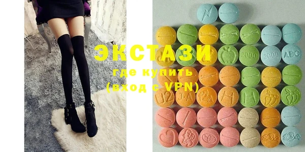 МДПВ Новодвинск