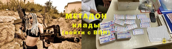 скорость Видное