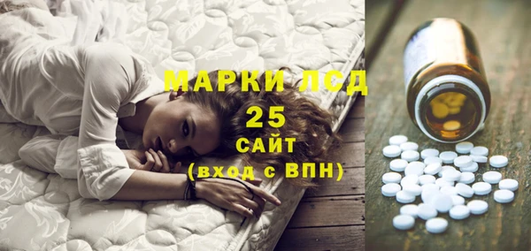дурь Новозыбков