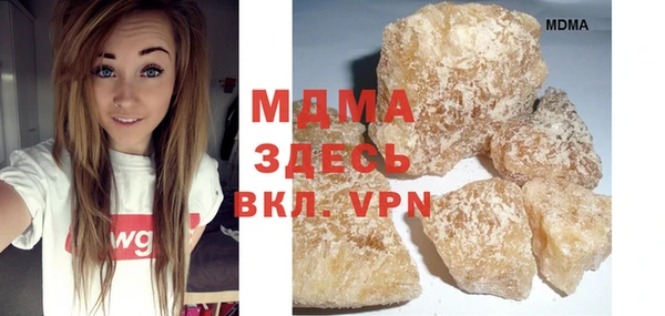 МДПВ Новодвинск