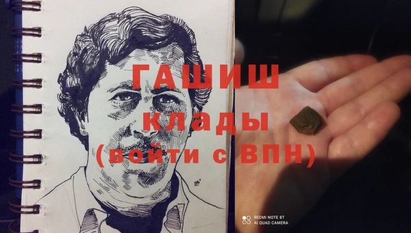 МДПВ Новодвинск