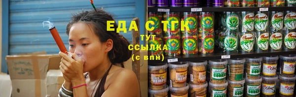 дурь Новозыбков
