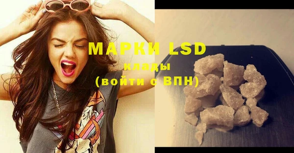 МДПВ Новодвинск