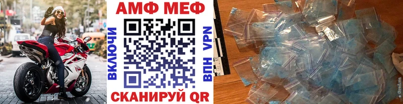 hydra зеркало  где купить наркотик  Тырныауз  Первитин винт 