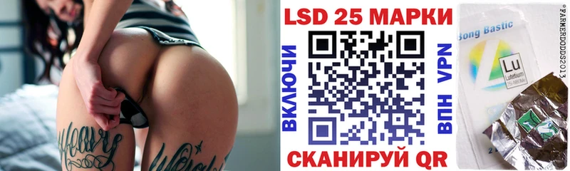 даркнет сайт  Тырныауз  Марки 25I-NBOMe 1500мкг 